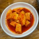 보드라움 | [여의도 맛집] 수육 무침 보드라움에 감동🍲… 일미온 수육무침+ 우보탕 솔직 후기🍚