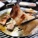 대풍냉동