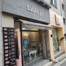 신사2-033 이미지