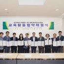 명도 특수학교 이미지