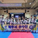 합기도 청무관 이미지