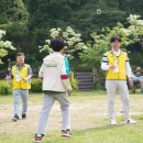 북서울꿈의숲(야외) 이미지