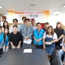 동안미소한의원 이미지