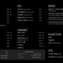 카페이즈 - 연수구 해돋이로 107 | 카페이즈