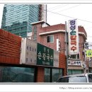 정성칼국수 네이버블로그