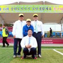 공설운동장 보조구장 이미지