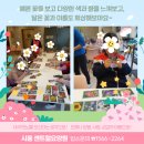 센트럴요양원