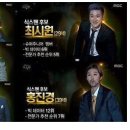 주식회사 에스엠 이미지