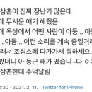 소원뷰티 - 고양시 덕양구 | 소원뷰티