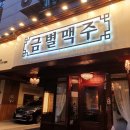 수원-0110 이미지