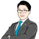 리율법률사무소