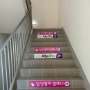 신곡서해아파트후문 이미지