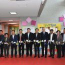 평창군 문화복지센터 이미지