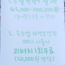 네일플로르 이미지