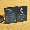 타셴 | [서초] 남부터미널역 카페 ‘카페 타셴’ 강추 후기 / 서초동 카페