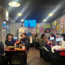 중계역 5번출구 이미지