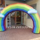 도화보듬이나눔이어린이집 이미지