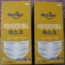 마이덴탈랩 이미지