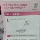 마곡새봄약국 이미지