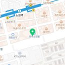 서울글로우안과의원 이미지