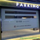 라곰디자인호텔 이미지