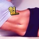 오오다이어트 이미지
