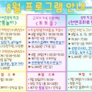 안산시근로자종합복지관 이미지