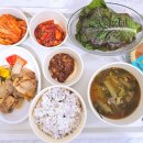 백아한방병원 이미지