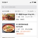 디디푸드 이미지