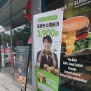 프랭크버거목포하당점 이미지