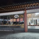 화룡숯불갈비 이미지