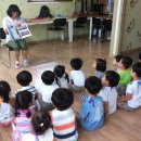 누리키즈어린이집 이미지