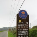 청산도 돌담민박 이미지