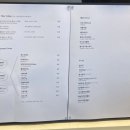 구와구