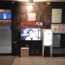 김도현소아청소년과의원 이미지