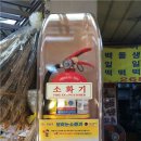 구로-고척-구로-588 이미지