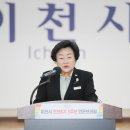 티에프소프트 (주) 이미지
