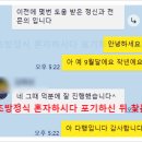 한소리논문컨설팅HansoriThesisConsulting | 구조방정식 강의, 과외, 책을 보고 해도 포기하시는 분들이 찾는 곳