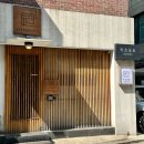 카츠모토 이미지