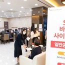 주식회사 토마토게임즈 이미지