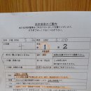 현 소프트 이미지