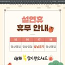 아이젠트리 성신여대역점 네이버블로그
