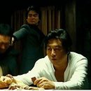 당구천국 이미지