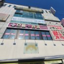 도수세천 이미지