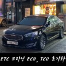 봉담점 기아오토큐 이미지