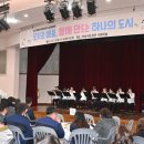 하남시청 본관 이미지