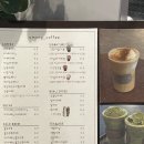 오몽