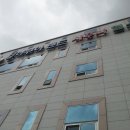 대왕아쿠아랜드 이미지