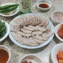 우리할매돼지국밥 이미지