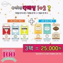 렌즈미 이미지